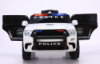 صورة سيارة أطفال كهربائية